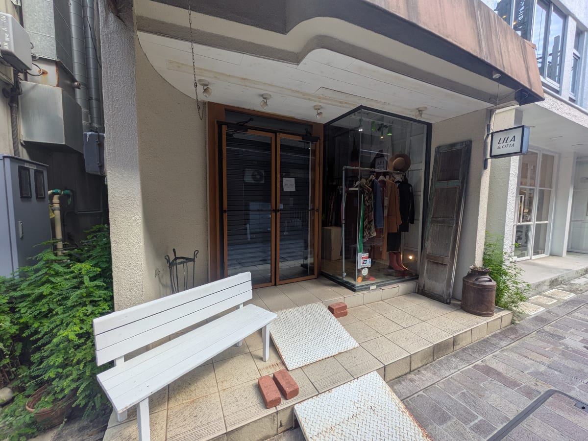 v20251014150839/fresh/building/J00100416361_8