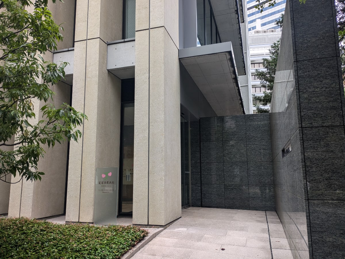 v20251014150839/fresh/building/J00100417661_8