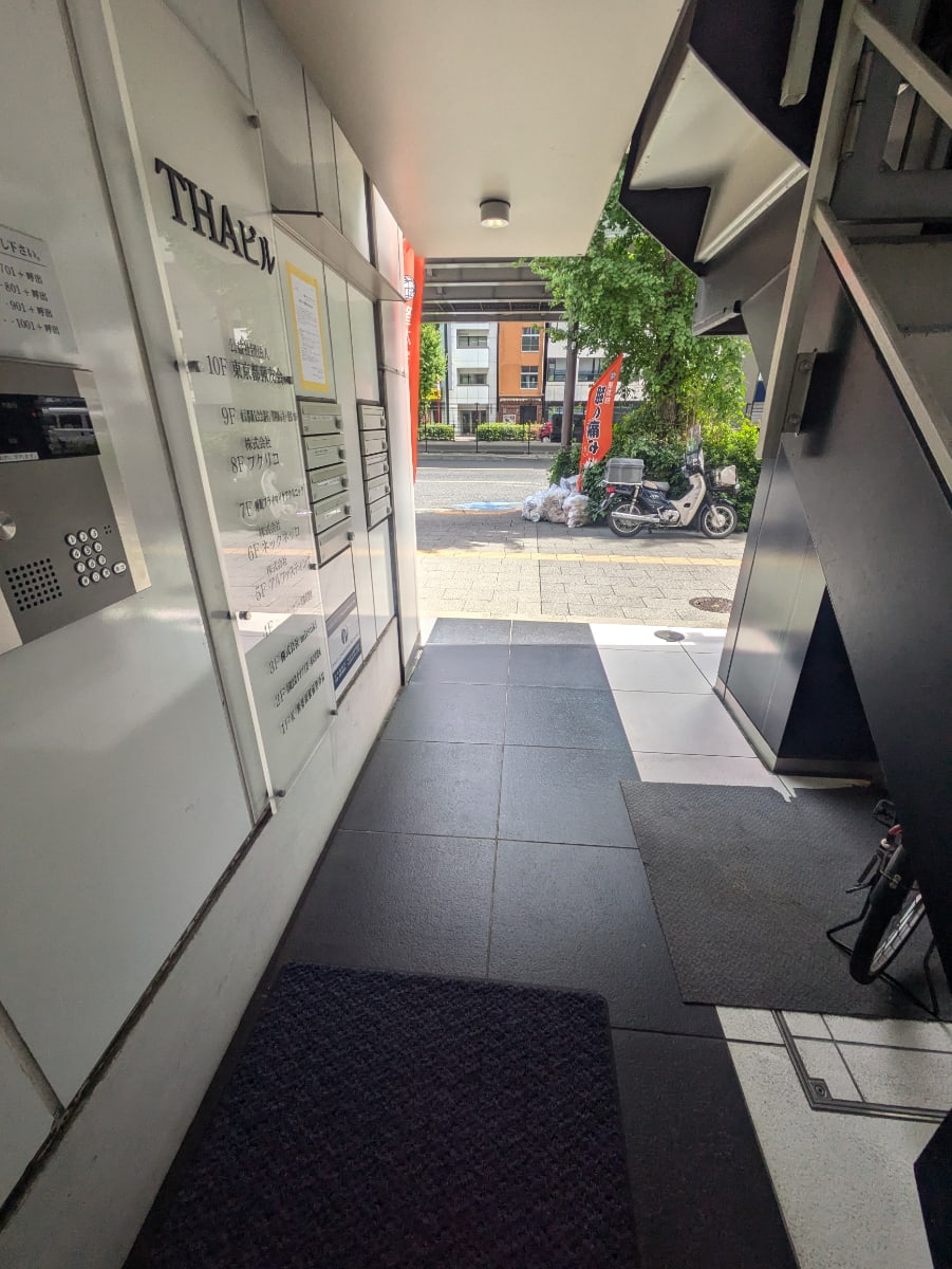 v20251014150839/fresh/building/J00100418892_11
