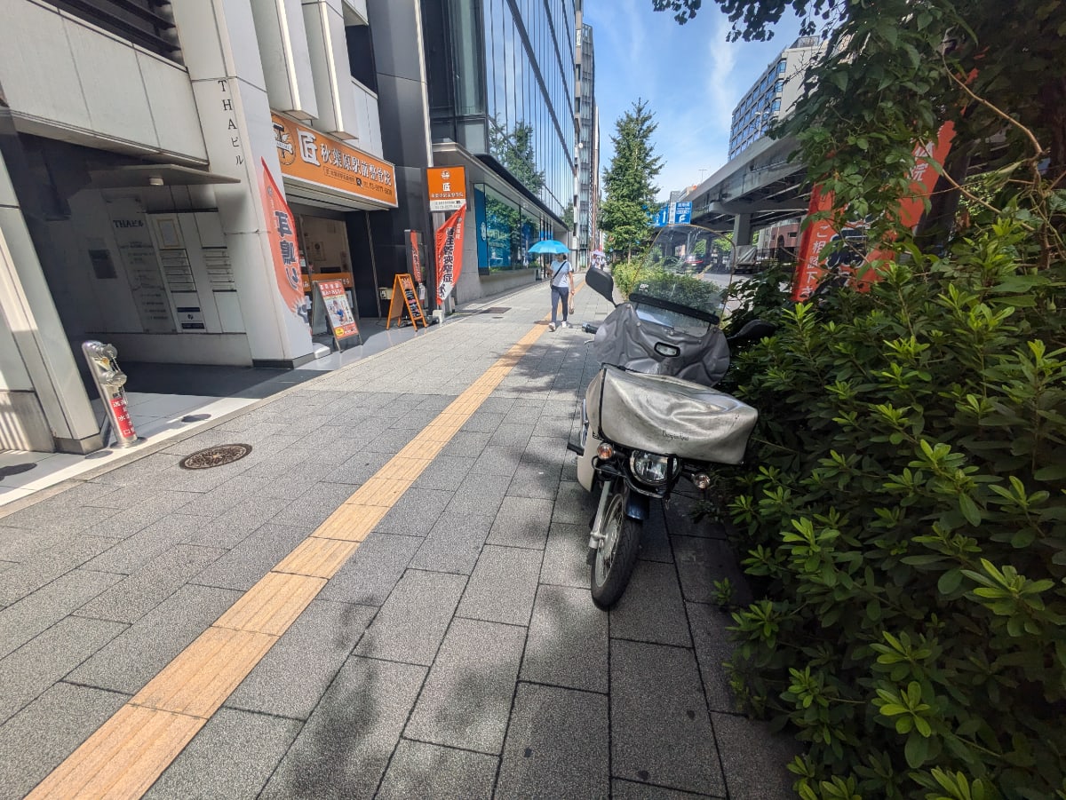 v20251014150839/fresh/building/J00100418892_12