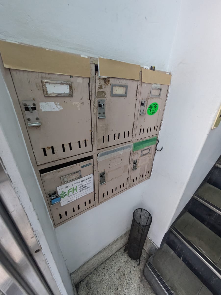 v20251014150839/fresh/building/J00100420216_10