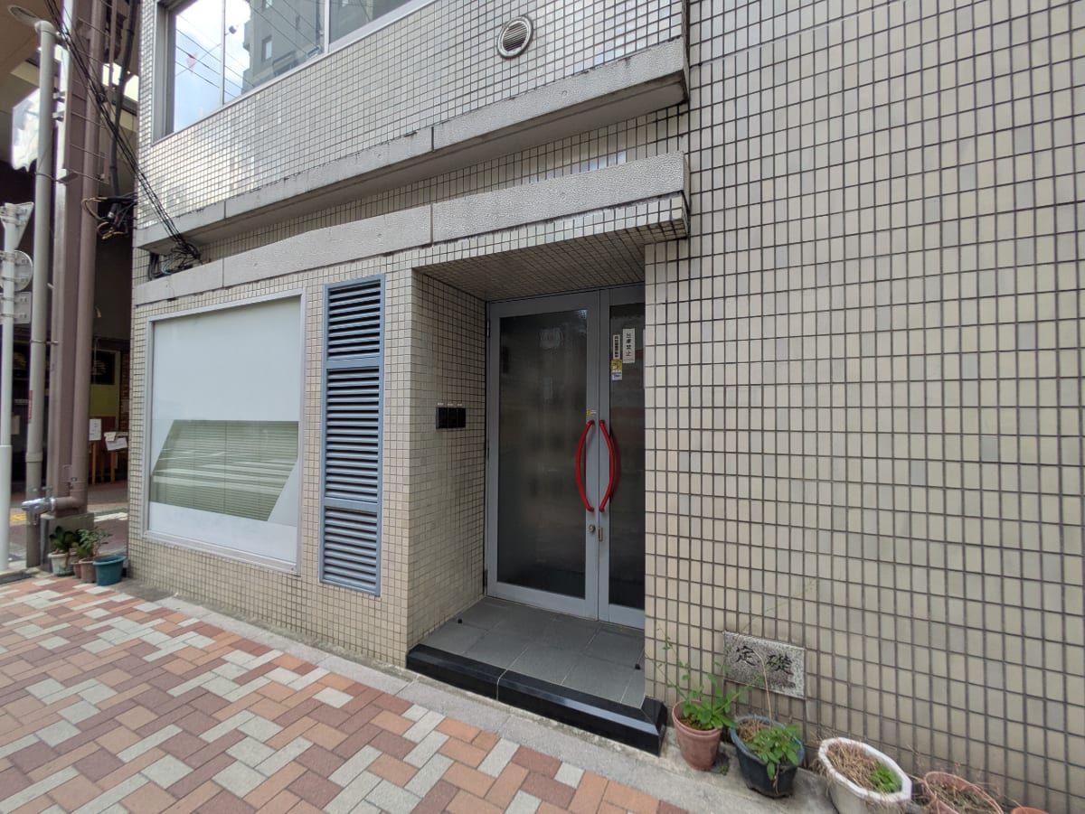 v20251014150839/fresh/building/J00100421535_11