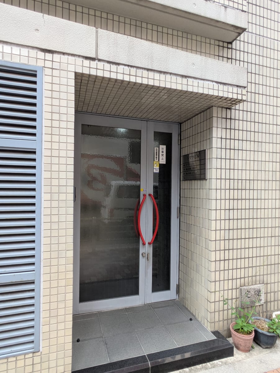v20251014150839/fresh/building/J00100421535_3
