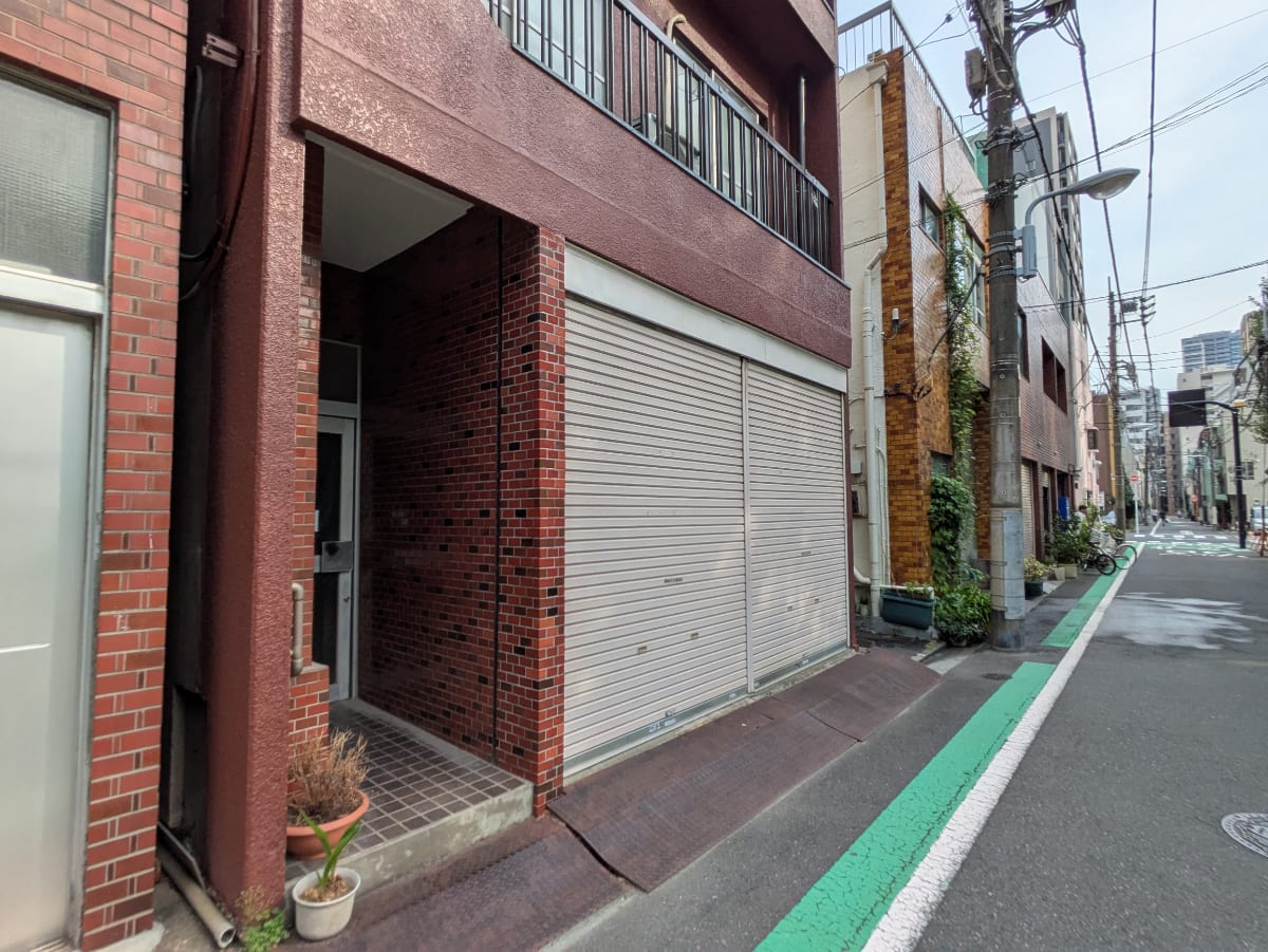 v20251014150839/fresh/building/J00100421537_11
