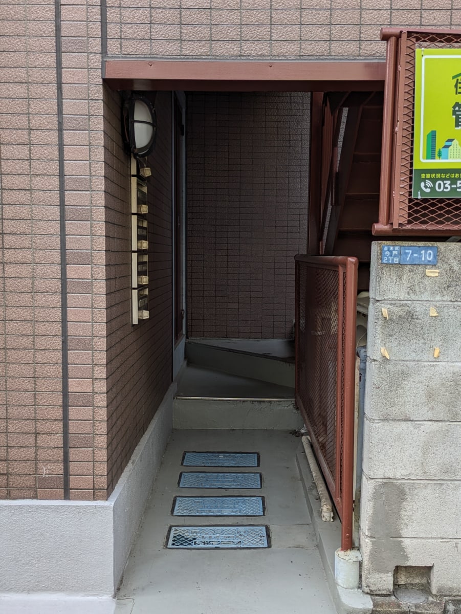 v20251014150839/fresh/building/J00100446873_3