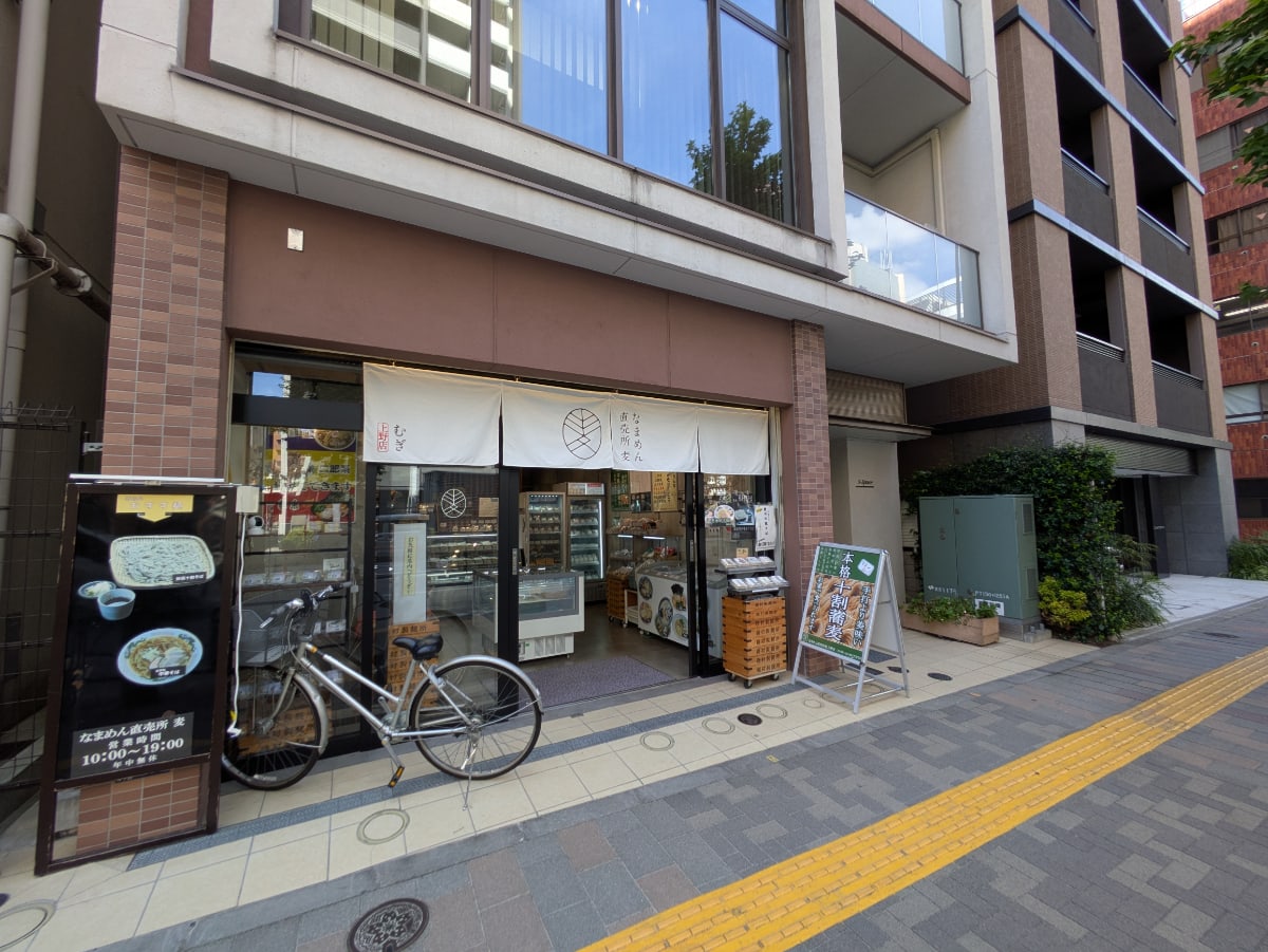 v20251014150839/fresh/building/J00100467919_9