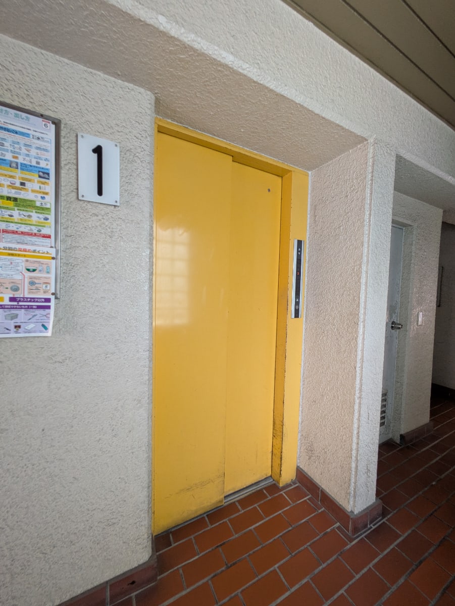 v20251014150839/fresh/building/J00100467944_4