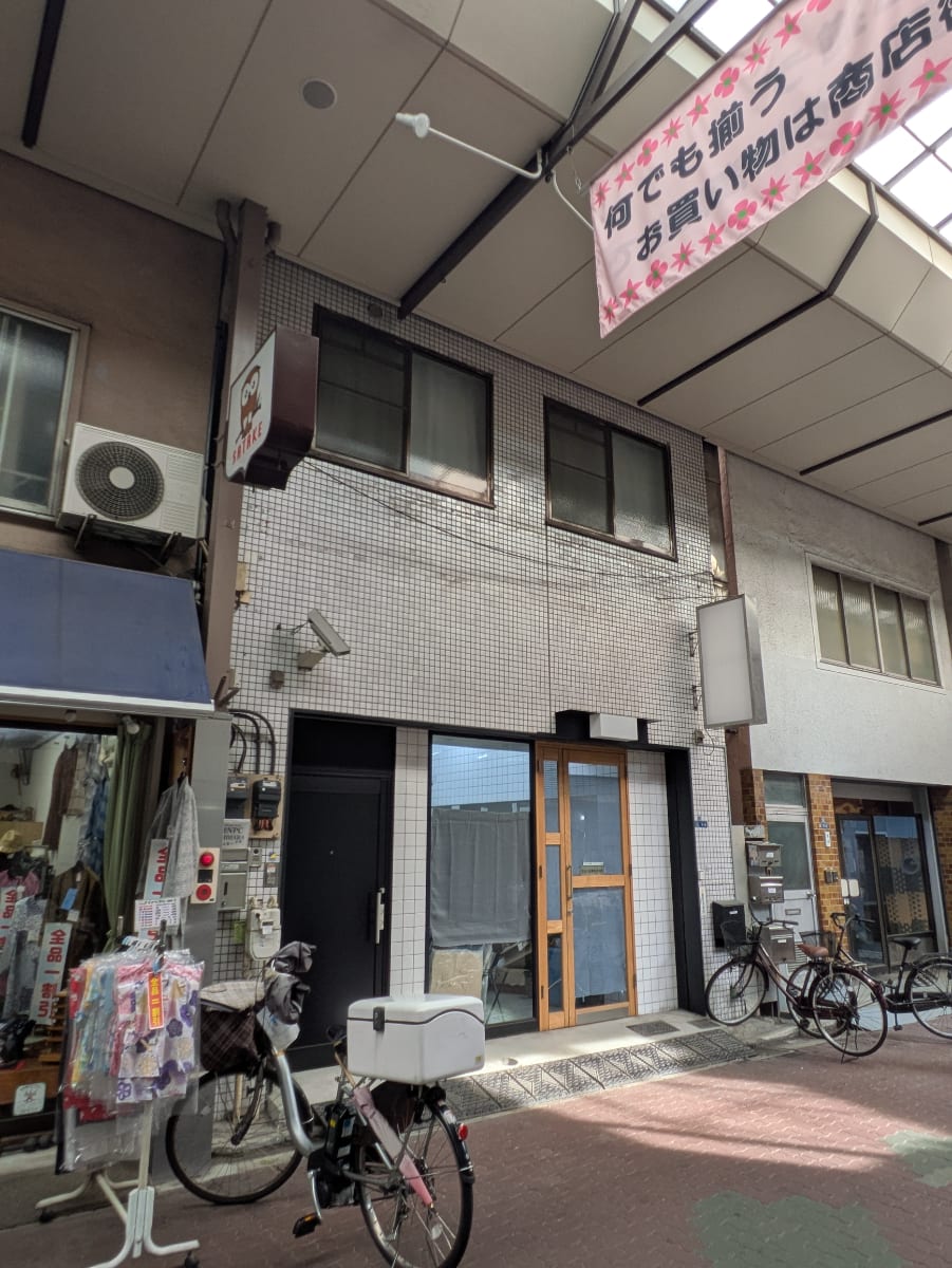 v20251014150839/fresh/building/J00100474914_5