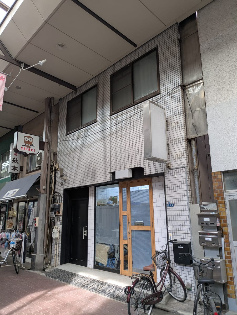 v20251014150839/fresh/building/J00100474914_7