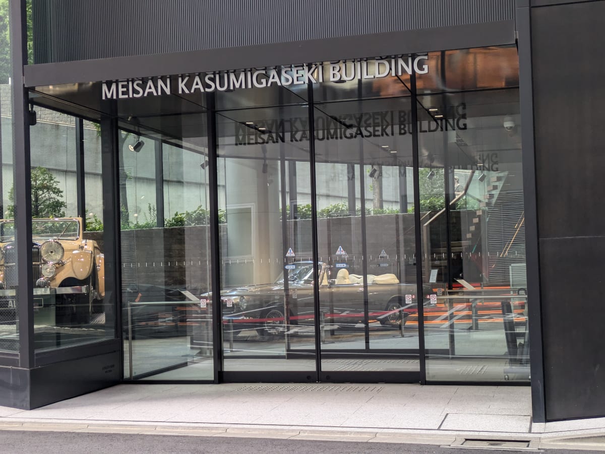 v20251014150839/fresh/building/J00100478333_3