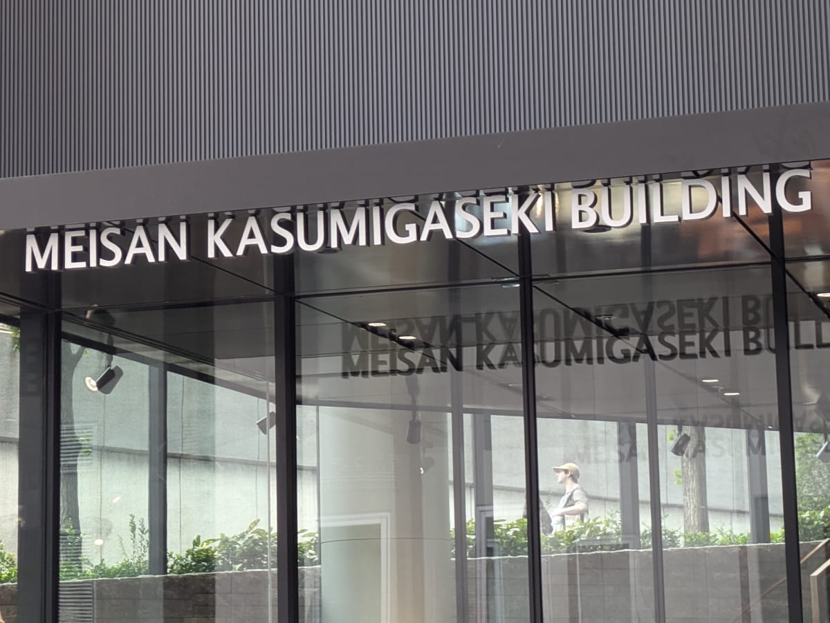 v20251014150839/fresh/building/J00100478333_9