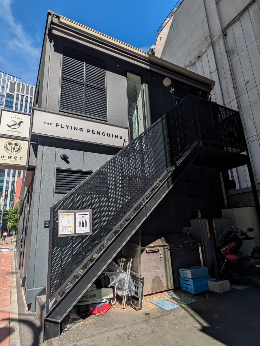 v20251014150839/fresh/building/J00100491703_9