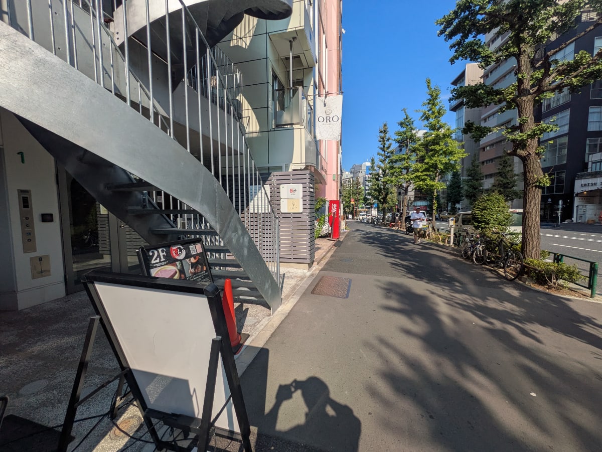v20251014150839/fresh/building/J00100496837_25