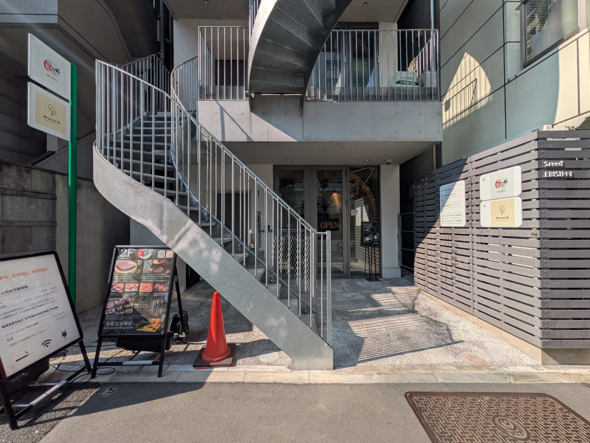 v20251014150839/fresh/building/J00100496837_3