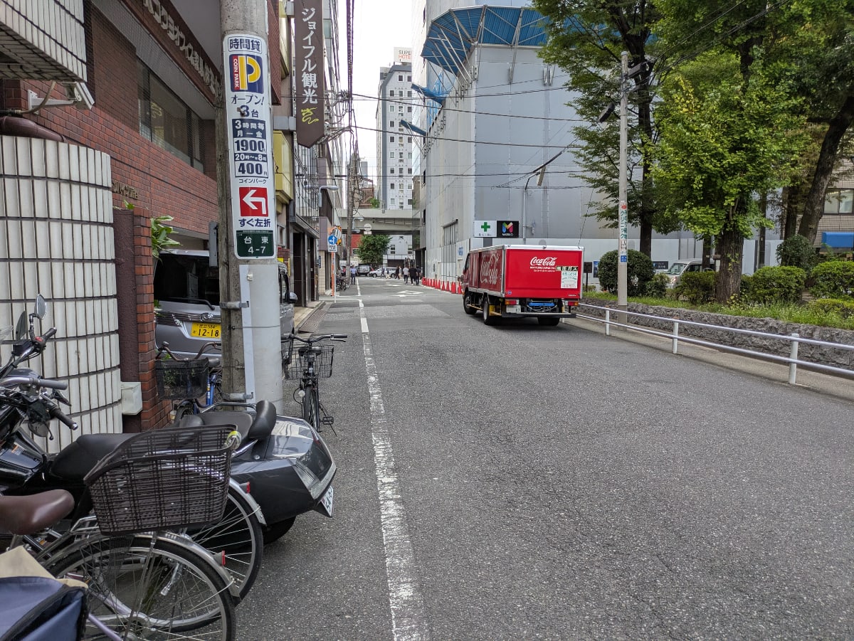 v20251014150839/fresh/building/J00100510811_11