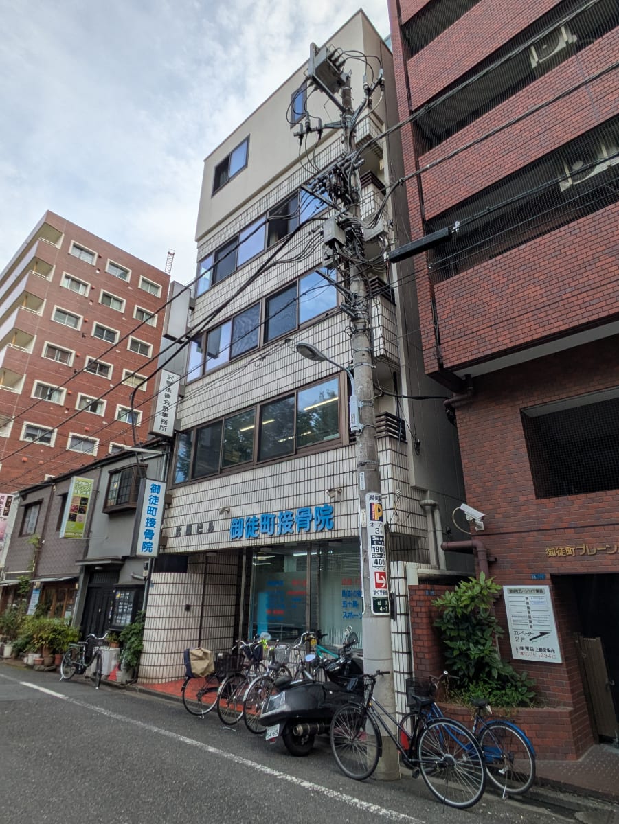v20251014150839/fresh/building/J00100510811_8