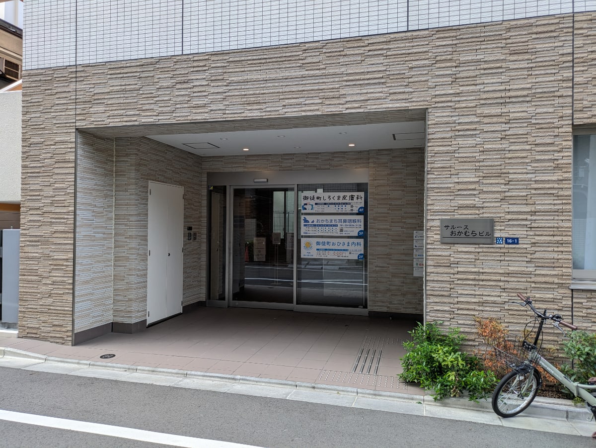 v20251014150839/fresh/building/J00100511263_12