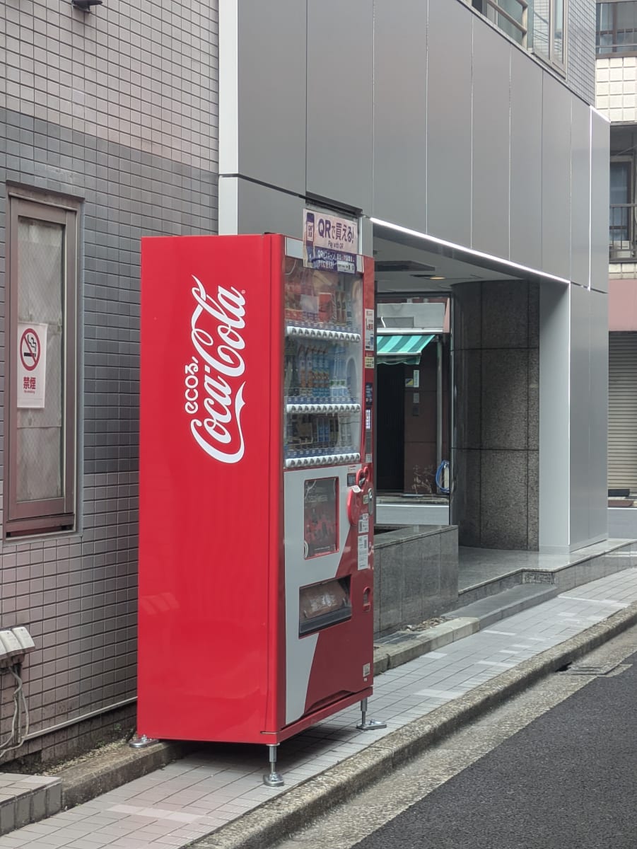 v20251014150839/fresh/building/J00100608659_10