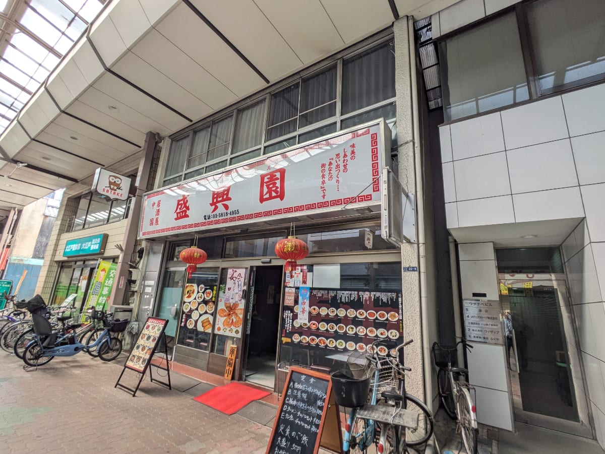 v20251014150839/fresh/building/J00100610123_6