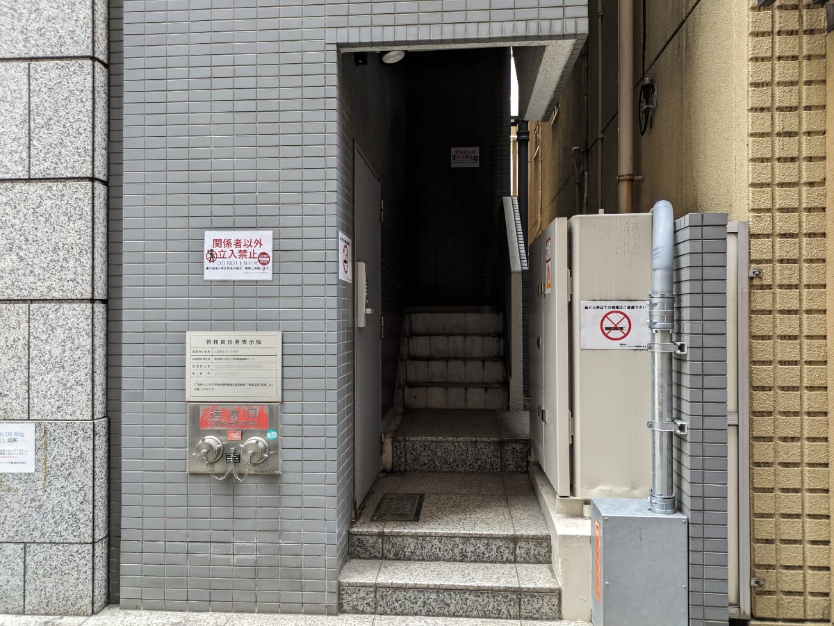 v20251015150655/fresh/building/J00100383534_10