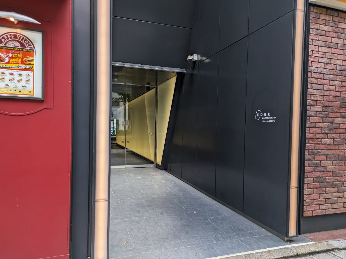 v20251015150655/fresh/building/J00100390502_3