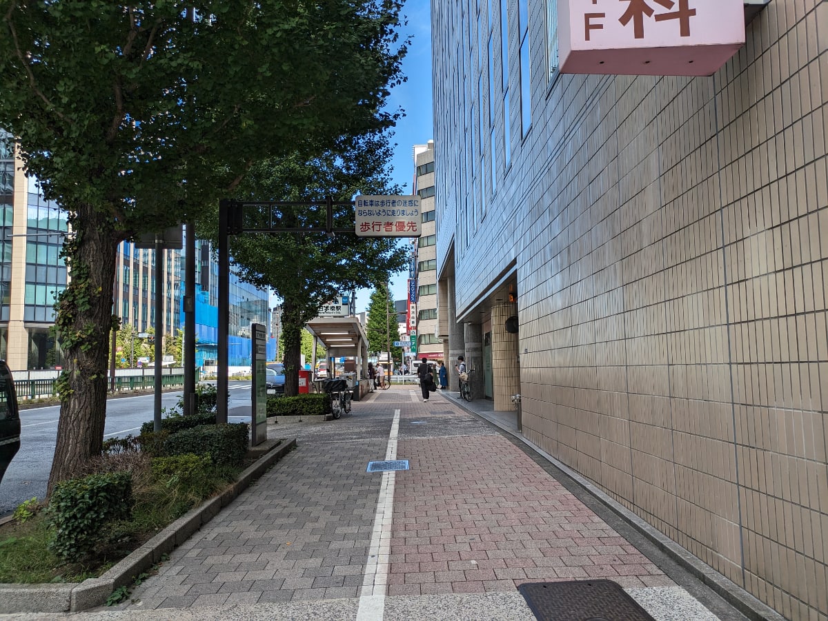 v20251016150709/fresh/building/J00100359553_2