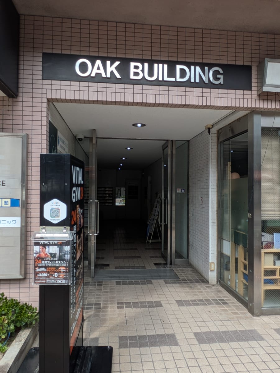v20251016150709/fresh/building/J00100361310_3