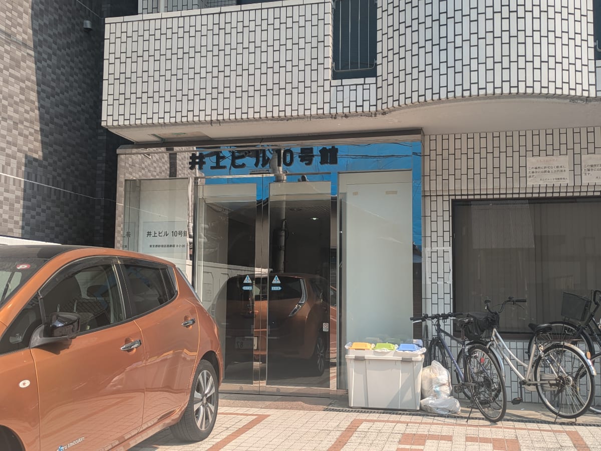 v20251016150709/fresh/building/J00100376841_3