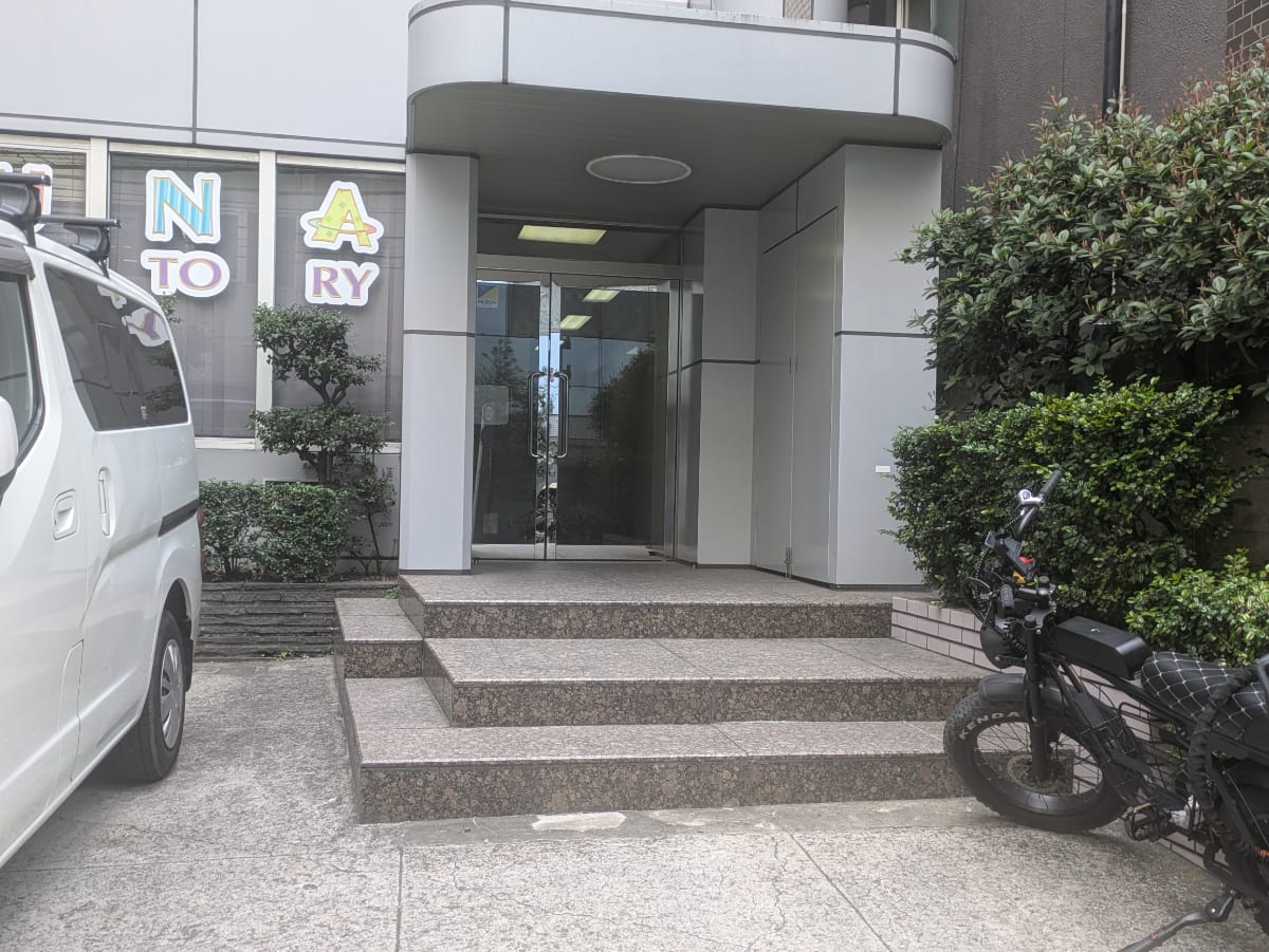 v20251016150709/fresh/building/J00100380090_3