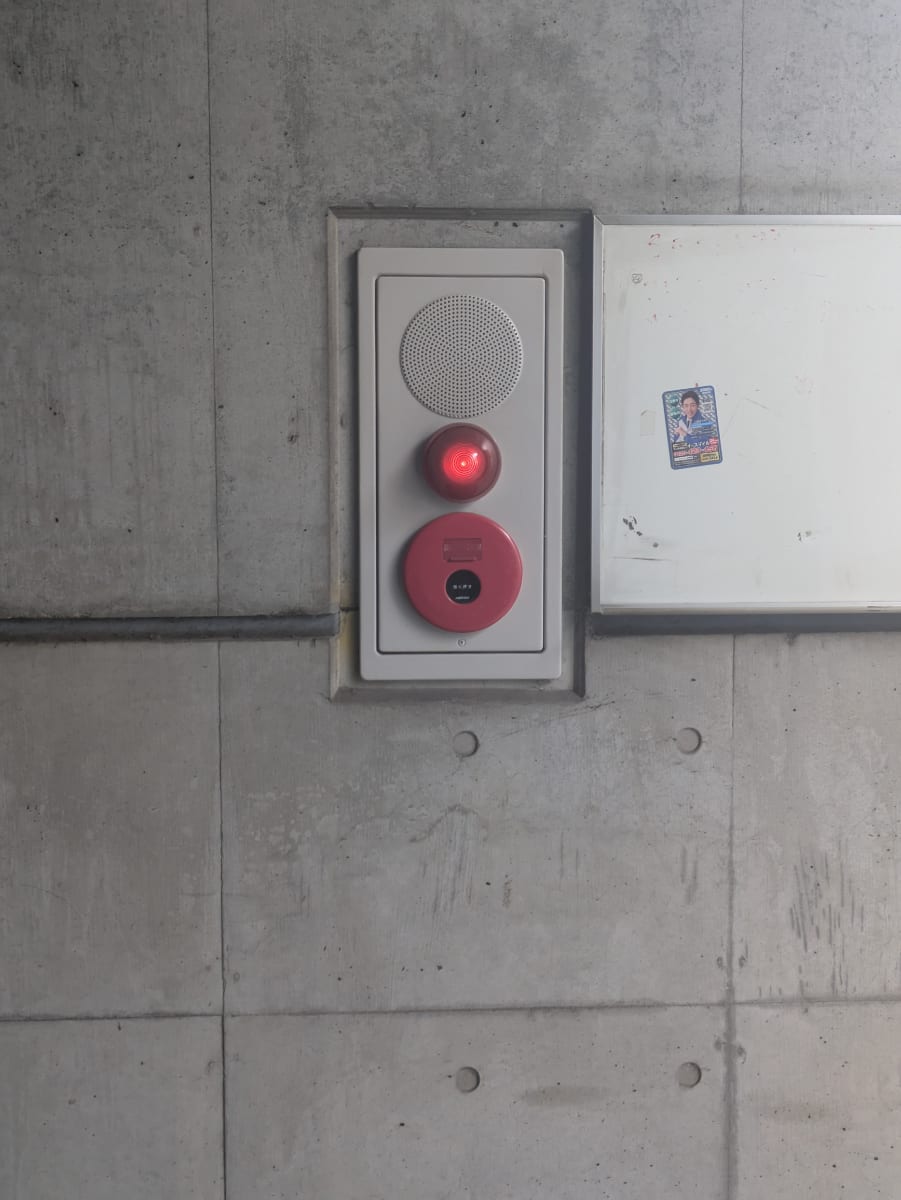 v20251016150709/fresh/building/J00100381940_9