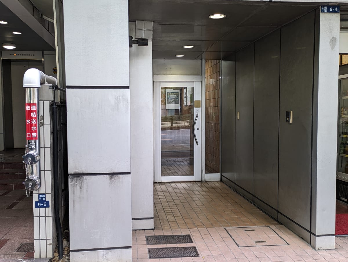 v20251016150709/fresh/building/J00100385608_3