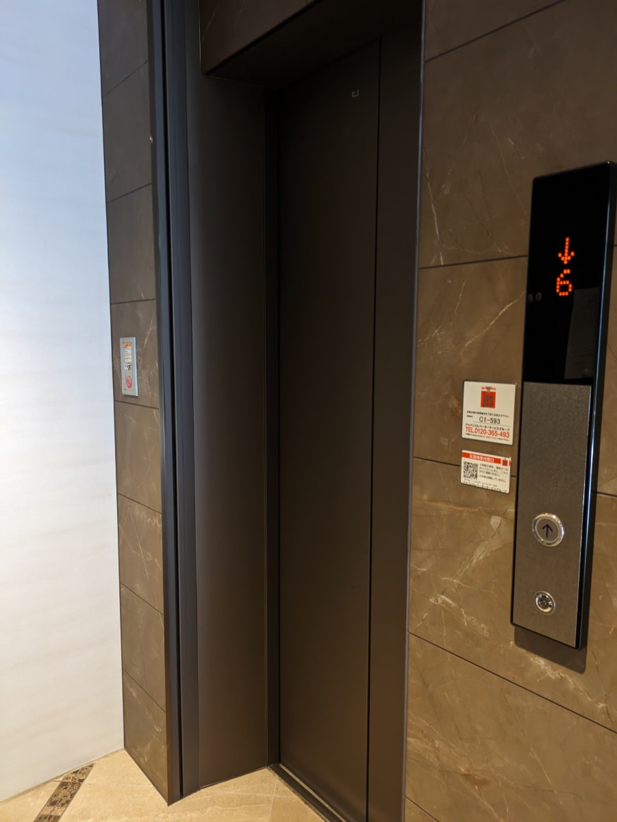 v20251016150709/fresh/building/J00100385665_4