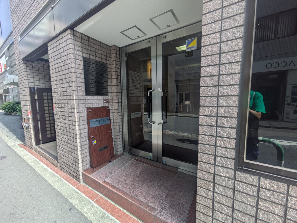 v20251016150709/fresh/building/J00100388612_3