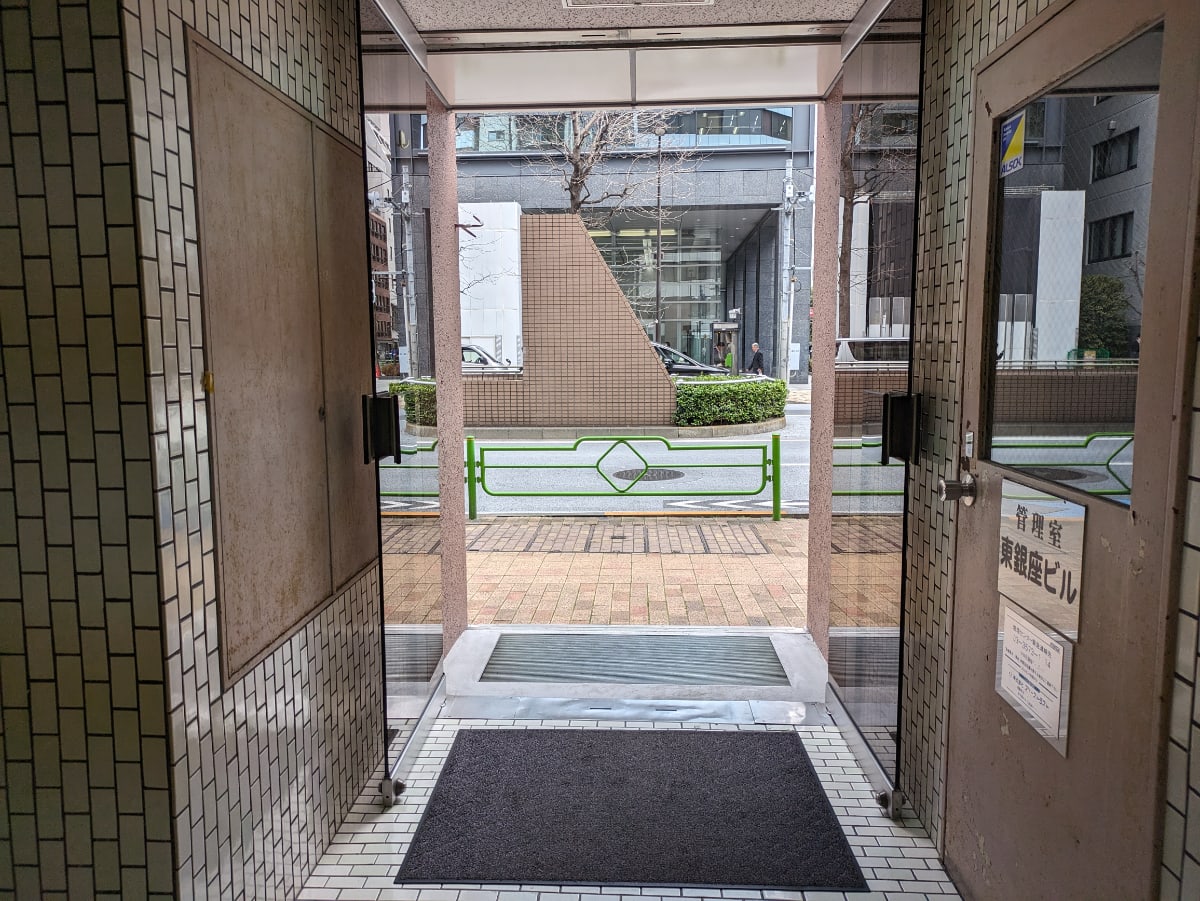 v20251016150709/fresh/building/J00100389182_10