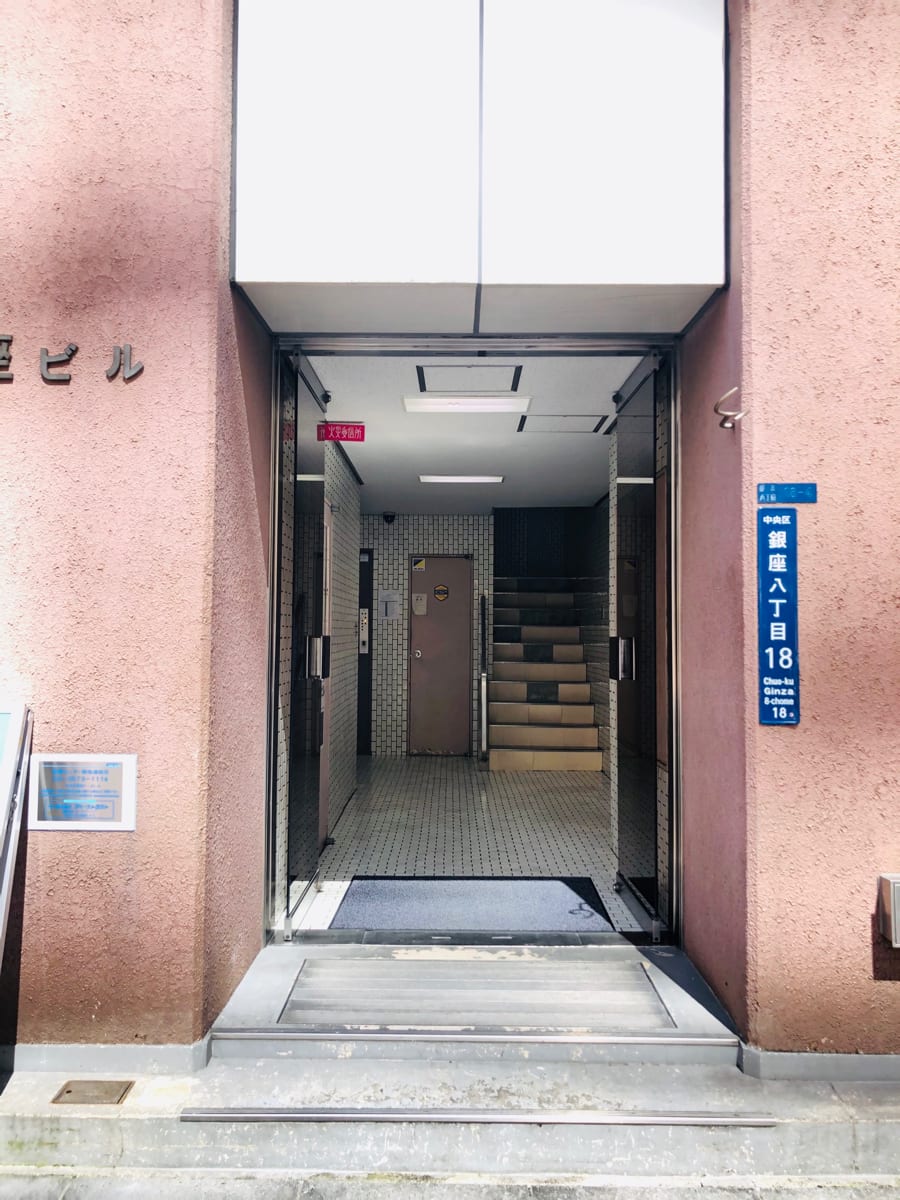 v20251016150709/fresh/building/J00100389182_12
