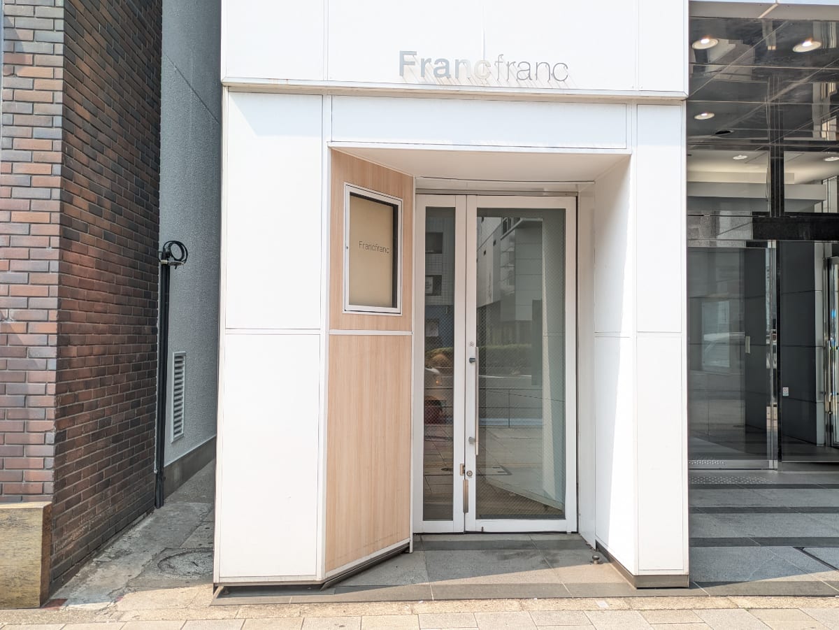 v20251016150709/fresh/building/J00100390607_9