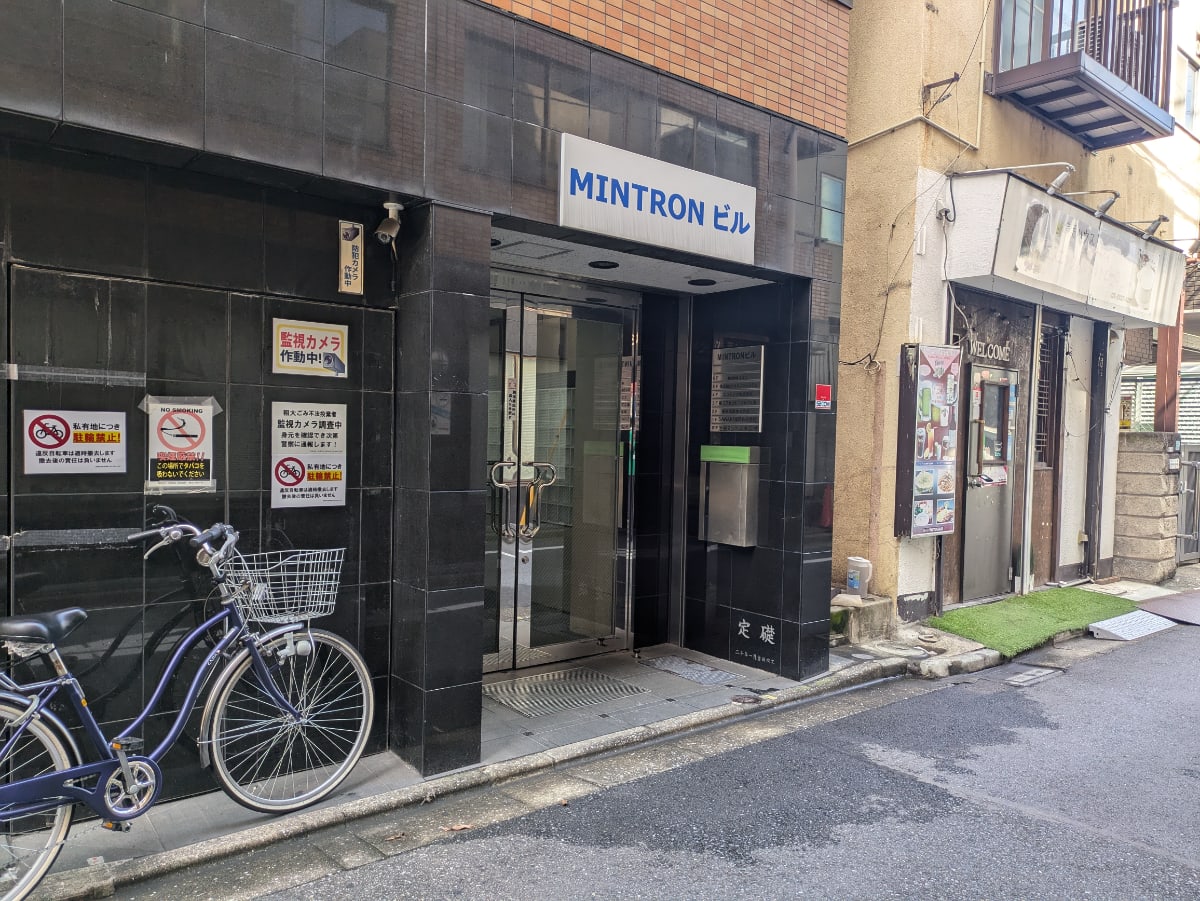 v20251016150709/fresh/building/J00100408862_3