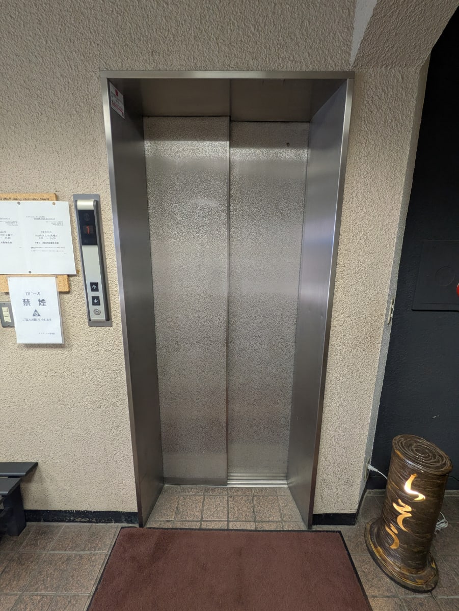 v20251016150709/fresh/building/J00100415912_4