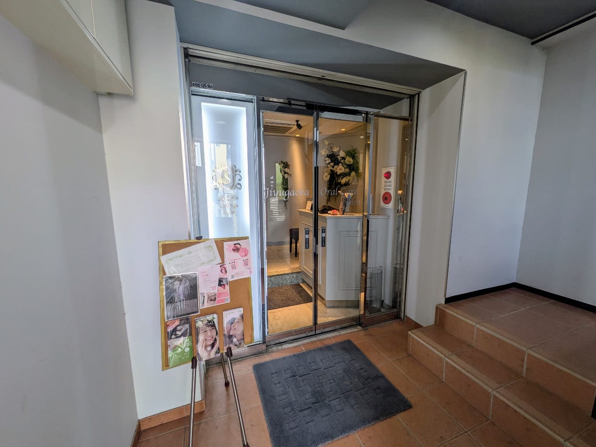 v20251016150710/fresh/building/J00100362518_10