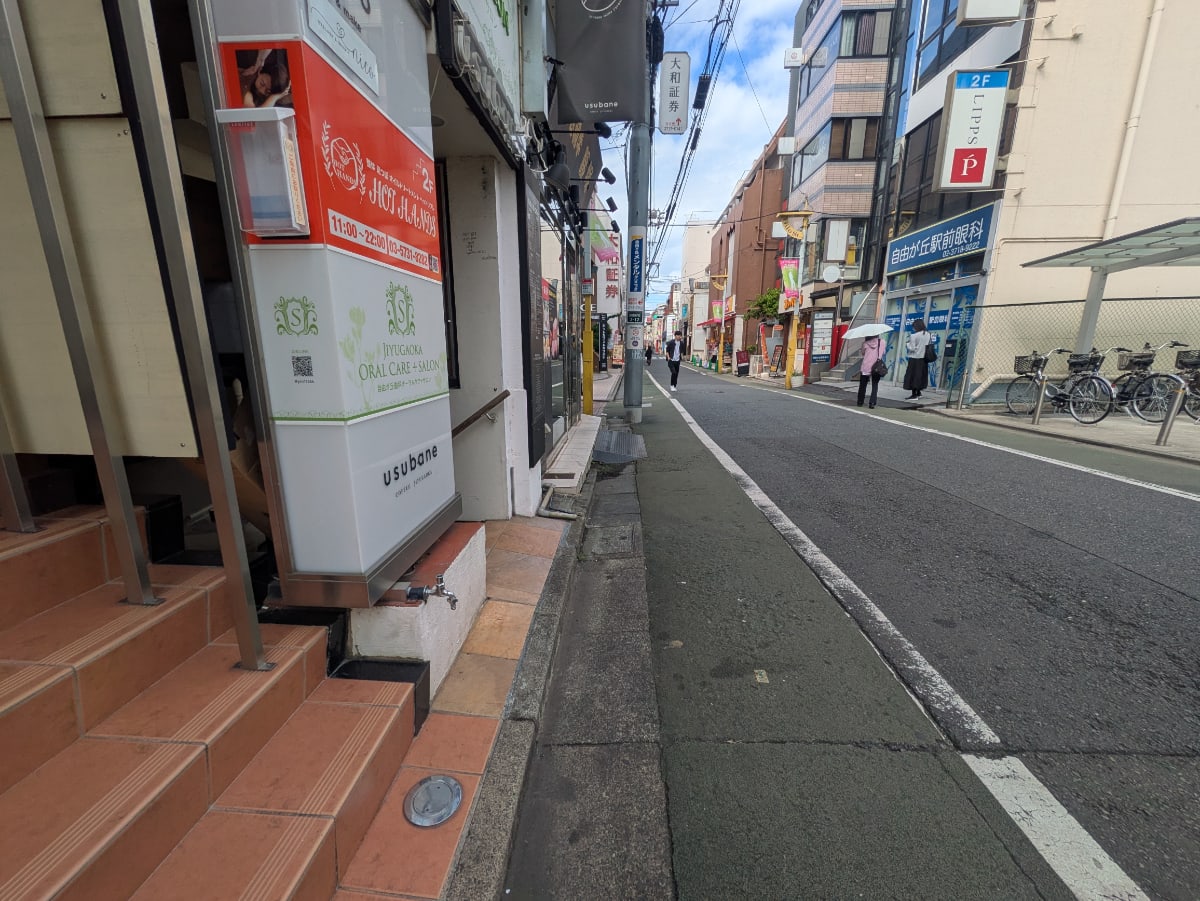 v20251016150710/fresh/building/J00100362518_12