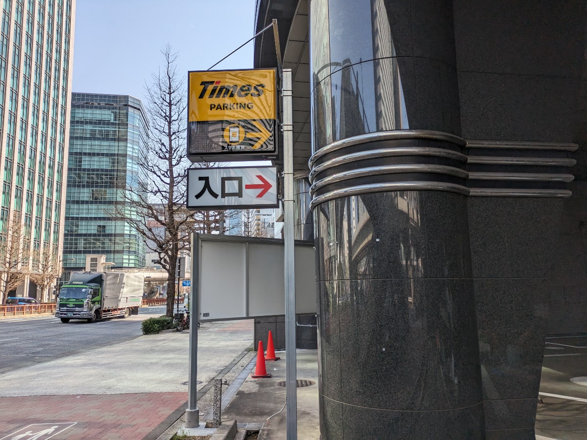 v20251016150710/fresh/building/J00100376395_15