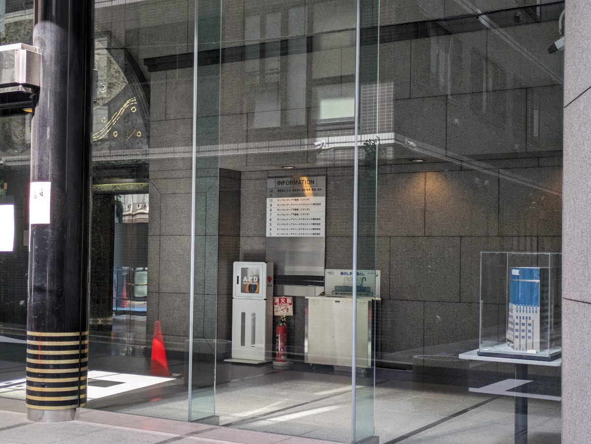 v20251016150710/fresh/building/J00100376395_67
