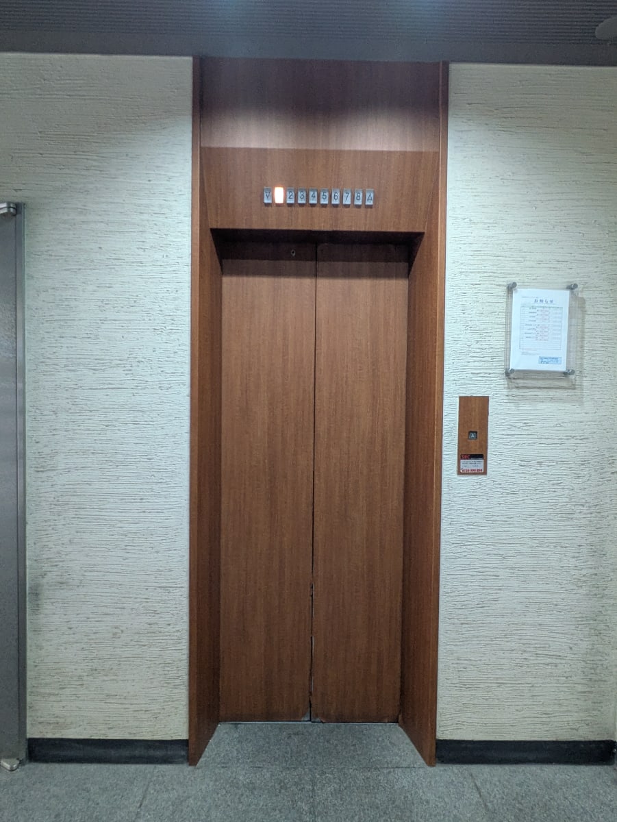 v20251016150710/fresh/building/J00100379277_4