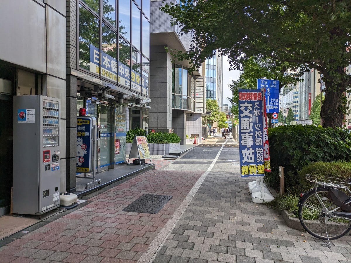 v20251016150710/fresh/building/J00100385608_13