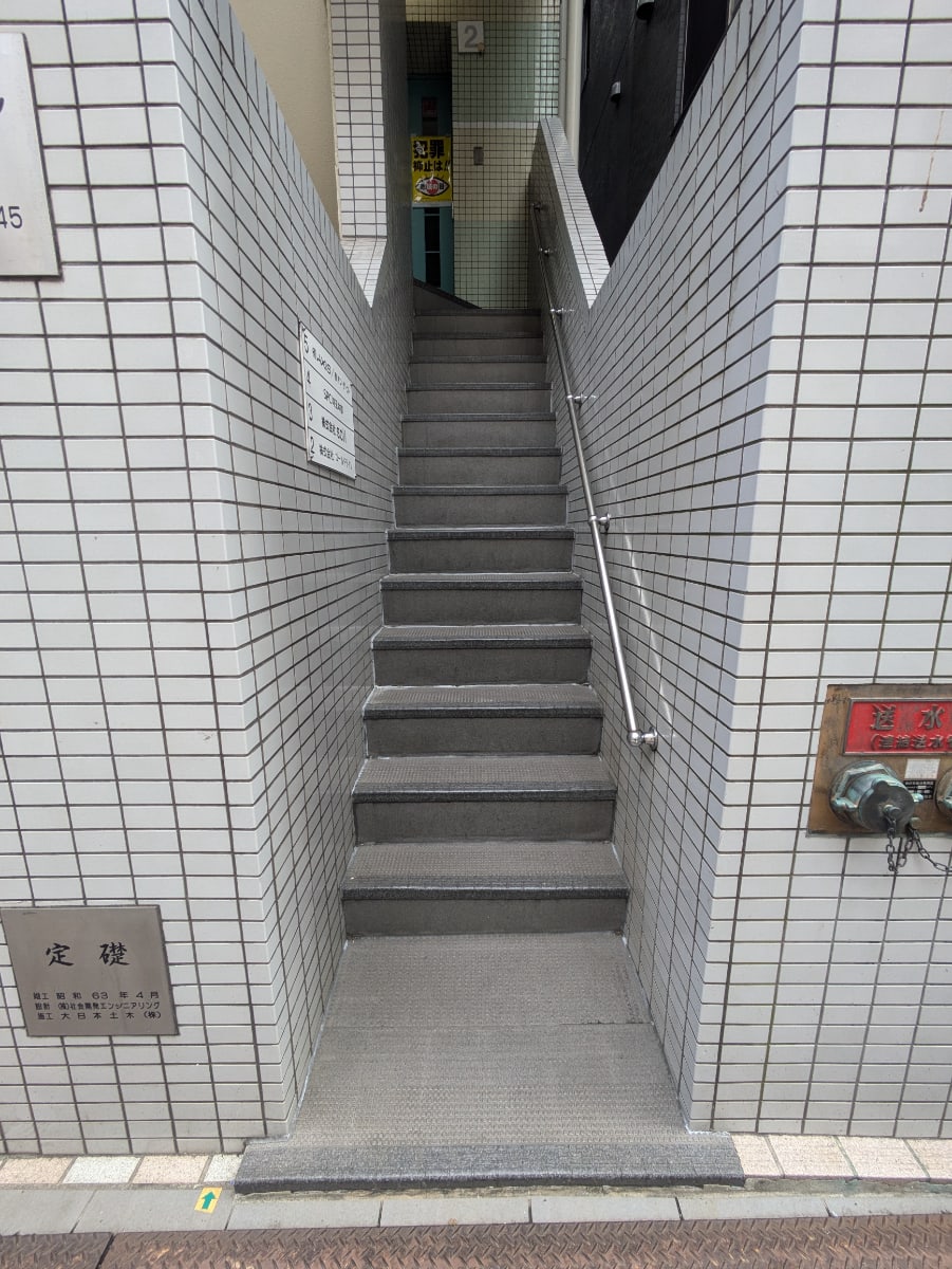 v20251016150710/fresh/building/J00100389037_10