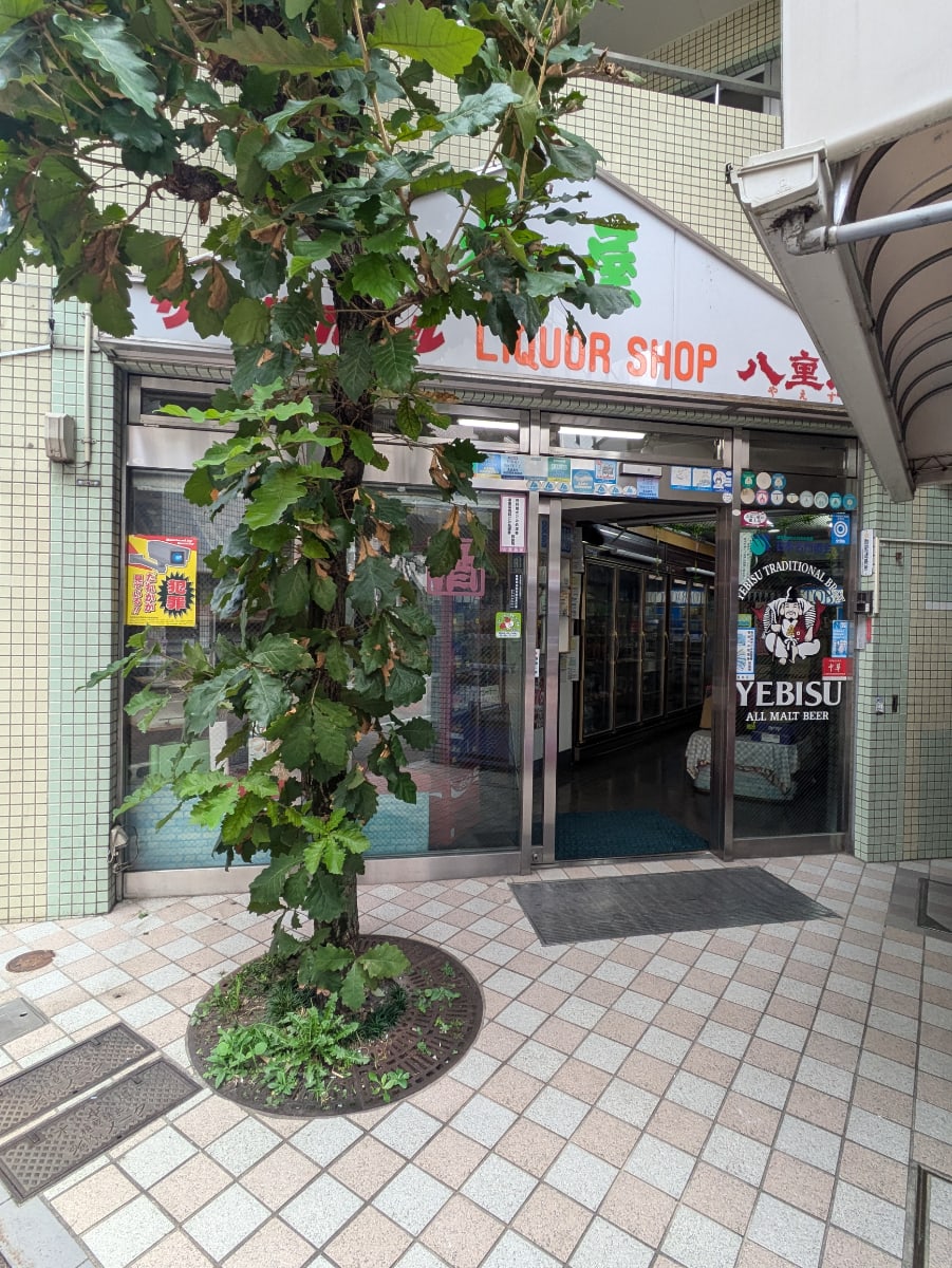 v20251016150710/fresh/building/J00100389037_8