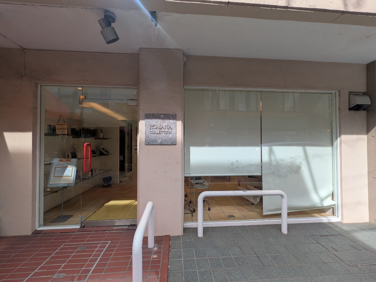 v20251016150710/fresh/building/J00100395855_11