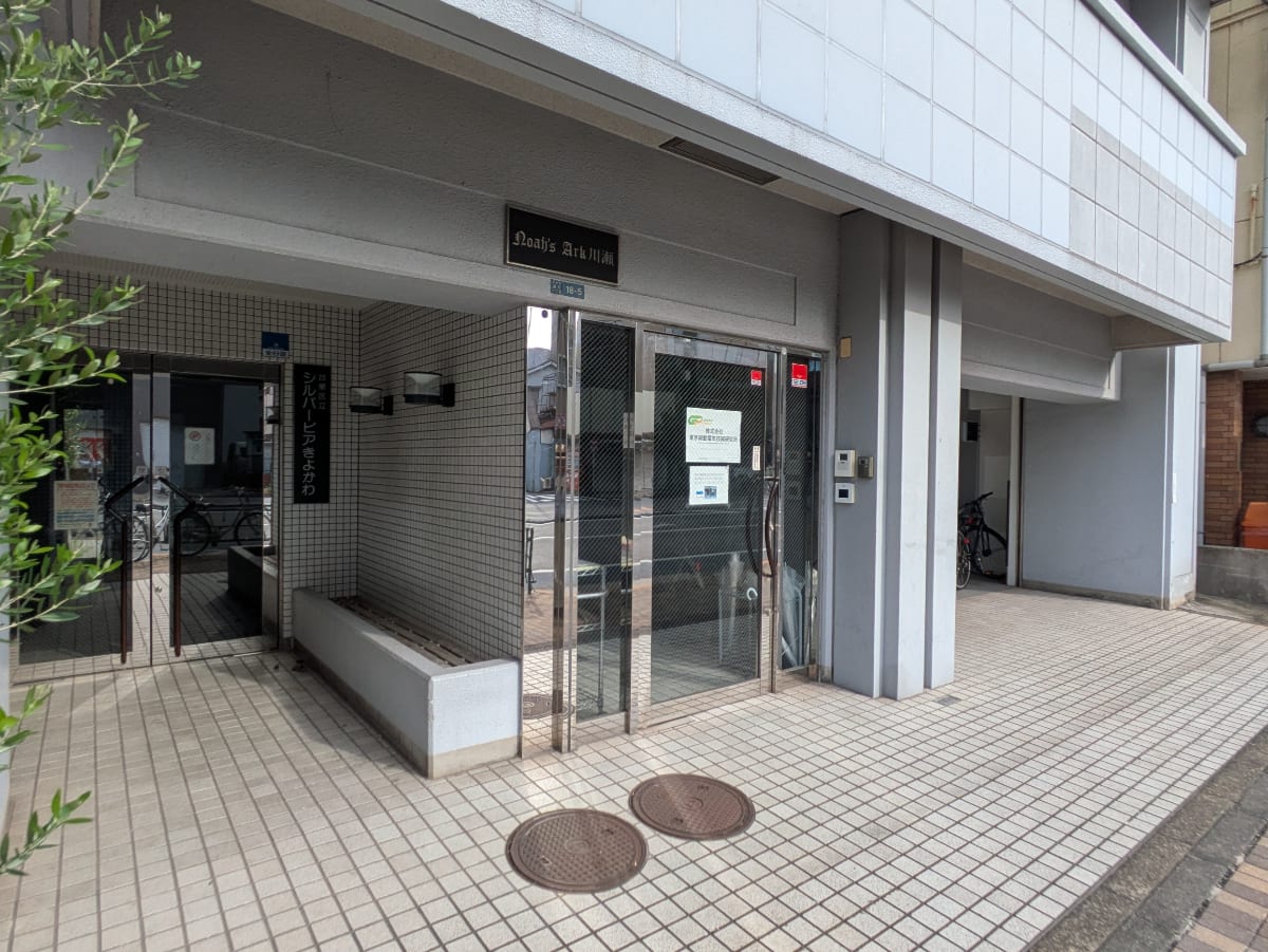 v20251016150710/fresh/building/J00100396306_12