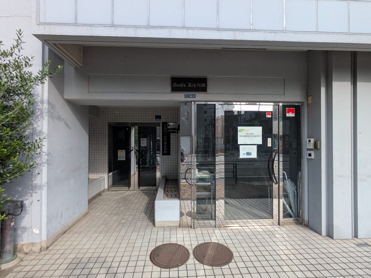 v20251016150710/fresh/building/J00100396306_3