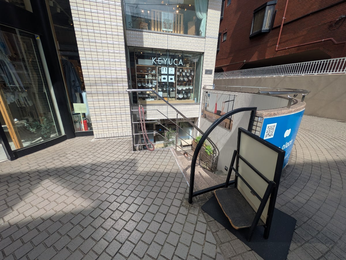v20251016150710/fresh/building/J00100403906_11